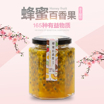 Net Red pure handmade self-made fresh fruit drink cold bubble passion fruit fruit fruit fruit fruit tea honey honey tea canned pregnant women
