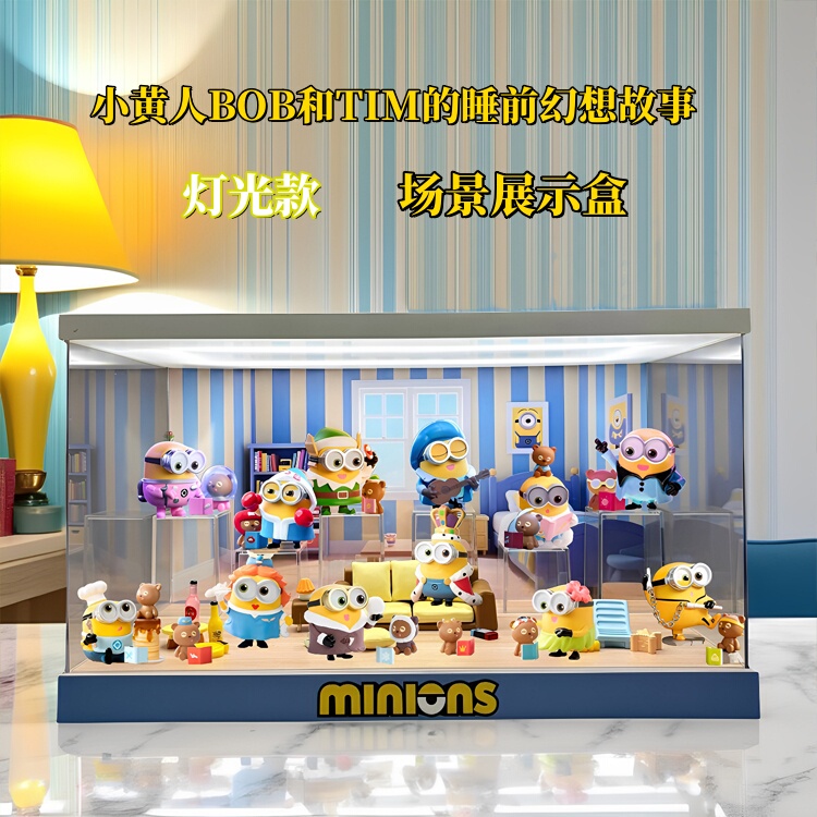 Suitable for Bubble Mart Minions Bob and Tim's Bedtime Fantasy Story Series Figurines Blind Box Display Box