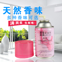 Mondyce air freshener jasmine room kitchen to oil smoke other than taste perfuming bedroom with mildew spray