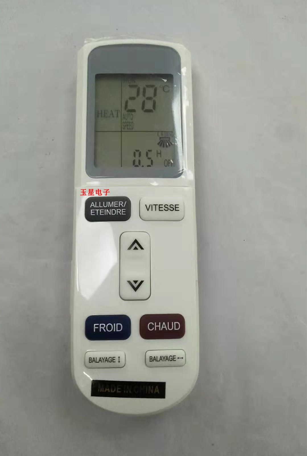 Suitable for AUX air conditioning remote control YKR-L 102E Universal YKR-L 103 YKR-L 101 English version