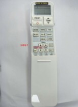 Applicable to TOSHIBA TOSHIBA Air Conditioning RAS-22N3KCV(HK)1 Remote Control Pull Cover Model English Same Model