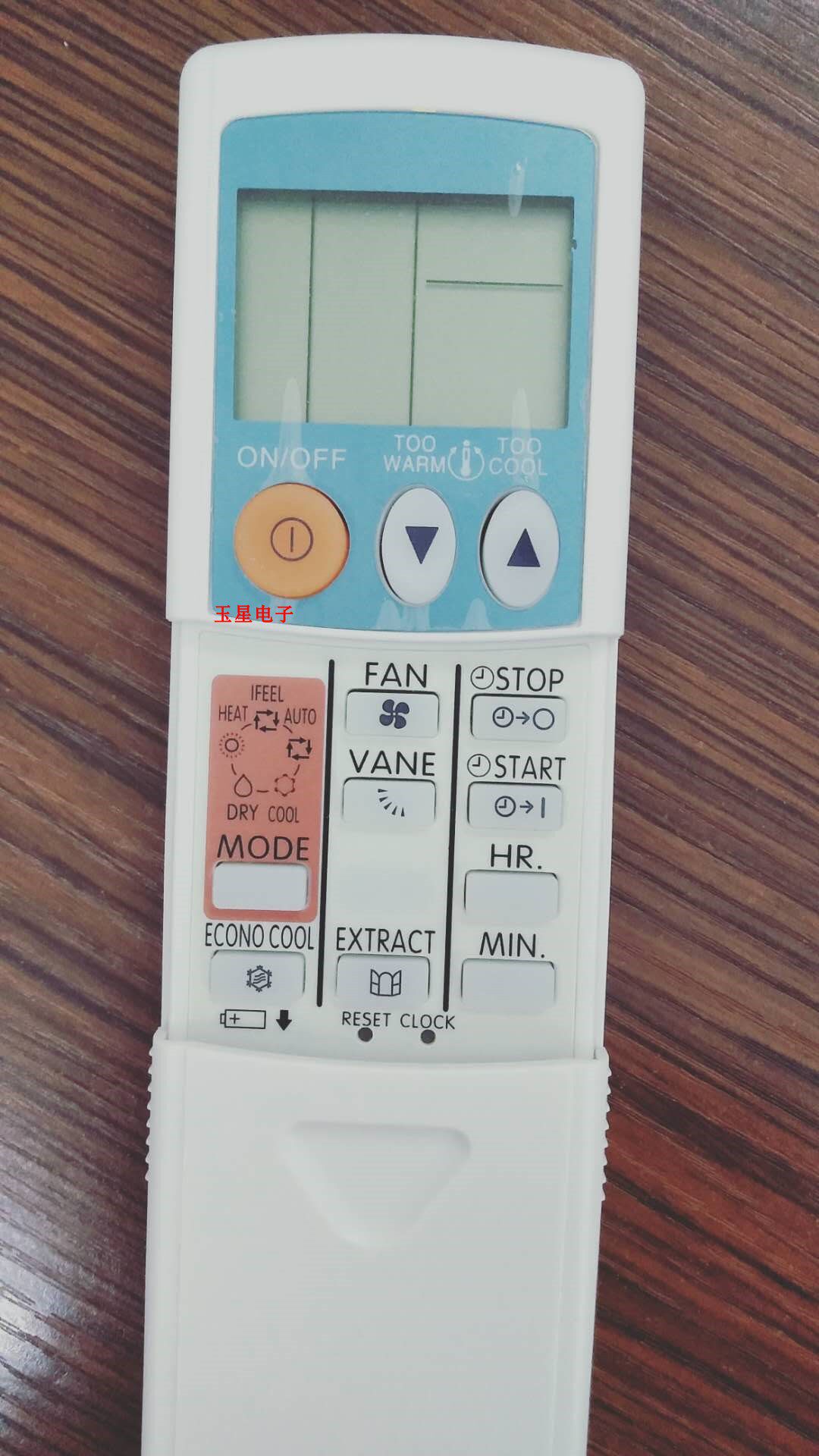 Suitable for Mitsubishi 2183P air conditioner remote control motor heavy industry central air conditioner hanging cabinet general English version