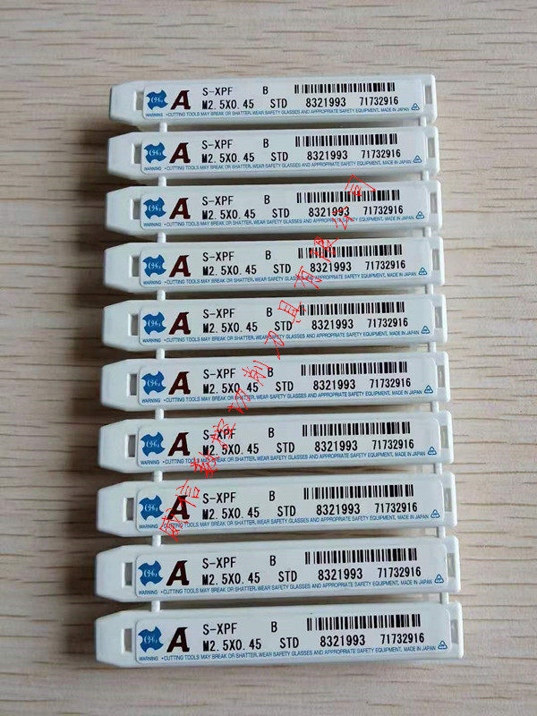 OSG Japan Extrusion Tap S-XPF M2 5*0 45 STD Inquiry before auction