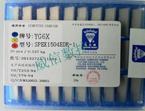 Zhuzhou Diamond SPEX1504EDR ​​L-1 YG6X CNC insert milling insert