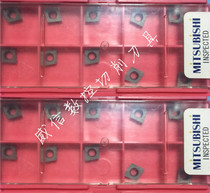 Japans Mitsubishi CCMW060204 HTI10