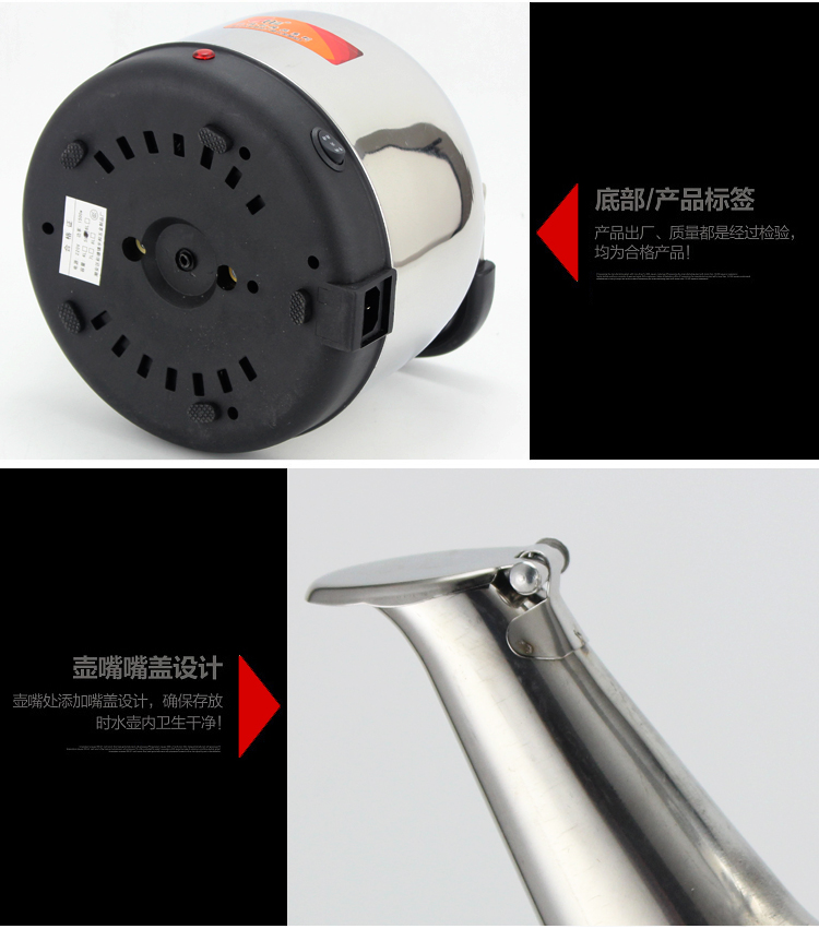 4L5L6L7L8 lít ấm đun nước điện tự động chống khô ấm đun nước gia dụng công suất lớn ấm đun nước inox 304 - ấm đun nước điện bình thủy điện xiaomi