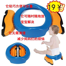 Childrens portable toilet toilet indoor and outdoor baby toilet folding childrens seat toilet ring