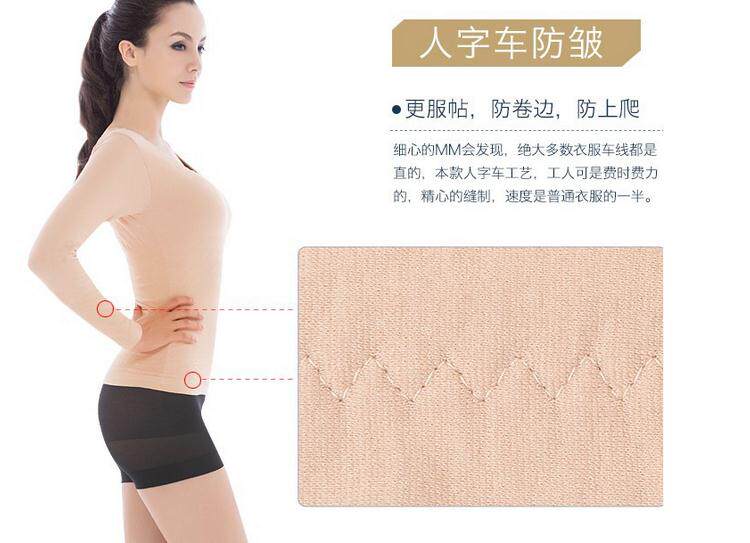 Sous-vêtement chaud jeunesse simple - Ref 718635 Image 12