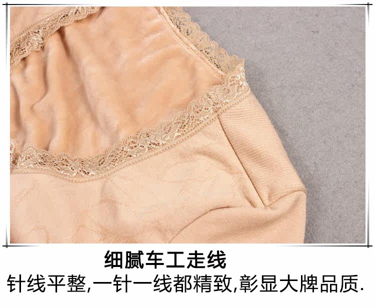 Sous-vêtement chaud jeunesse simple - Ref 718635 Image 25