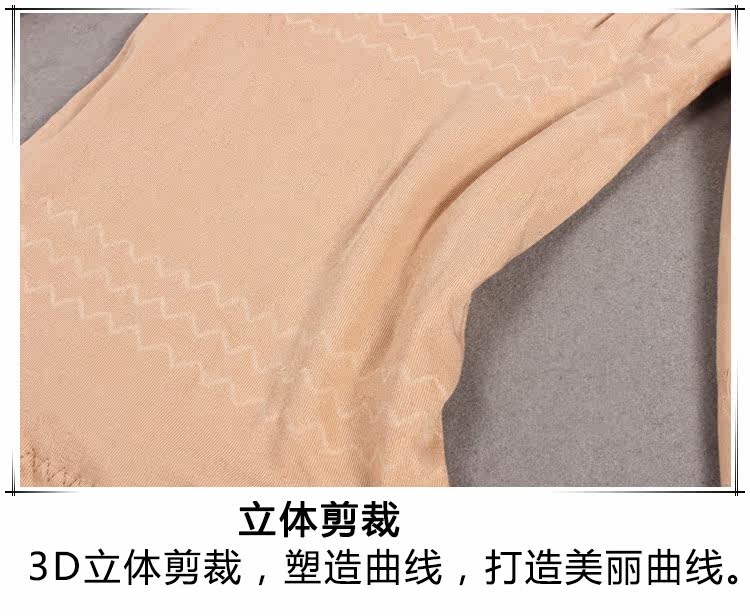 Sous-vêtement chaud jeunesse simple - Ref 718635 Image 26