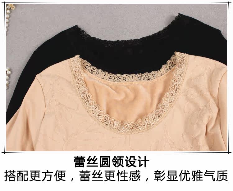 Sous-vêtement chaud jeunesse simple - Ref 718635 Image 24