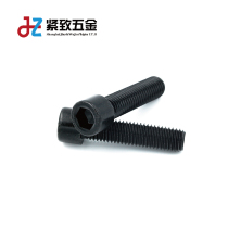 M3 new GB70DIN912ISO4672 full teeth black 88 hexagon socket head screw