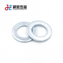 GB848 DIN433 ISO7092 a grade small gasket three price environmental protection galvanized 100HV inner diameter 03-24