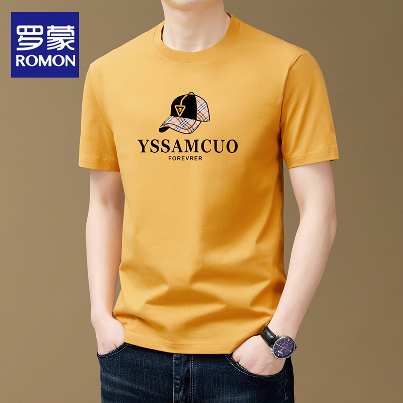 Romon Round-Neck Pure Cotton Short-Sleeve T-Shirt for Men, New Summer Style for Young and Middle-Aged, Trendy Top, Breathable Half-Sleeve Undershirt for Men