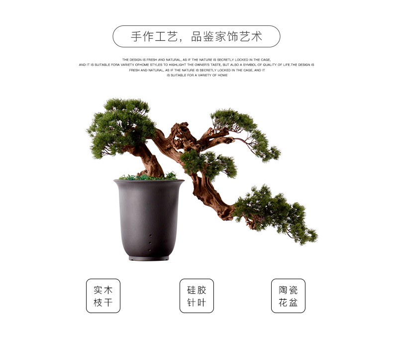 New Chinese style water simulation guest - the greeting pine wood rockery miniascape of I sitting room dry landscape ceramic study zen furnishing articles
