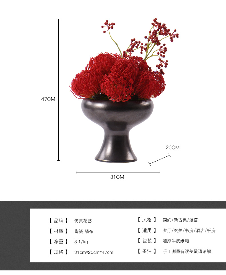 Ceramic vase furnishing articles, the sitting room is the study of new Chinese style more meat potted flower, flower implement example room dry flower, flower art as a whole