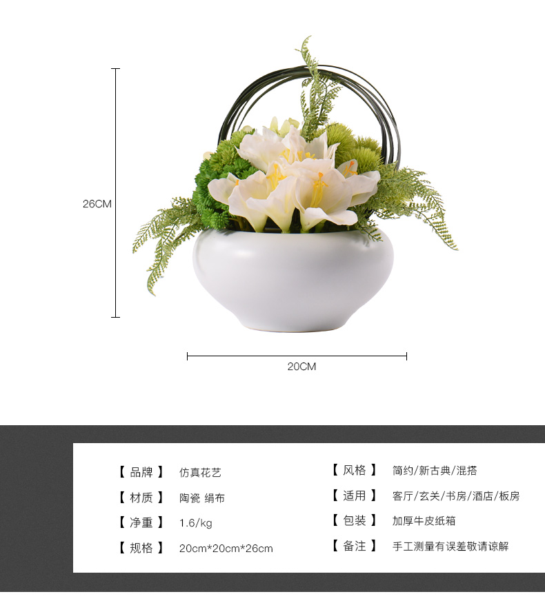 I and contracted callas dried flower simulation flowers, ceramic vases, flower hotel mock up room sitting room false furnishing articles