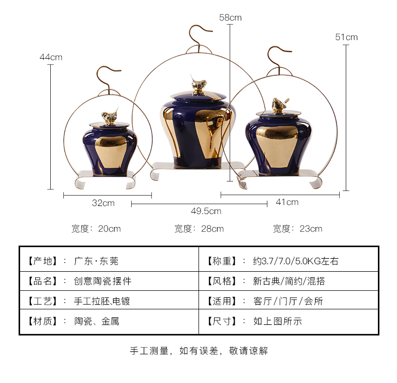 Modern new classical general plating gold ceramic pot home example room soft adornment jar storage tank furnishing articles