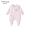 Habbie monk haha ​​bé quilt ấm romper bé mùa đông đầm jumpsuit tay bảo vệ chân - Áo liền quần áo bé trai