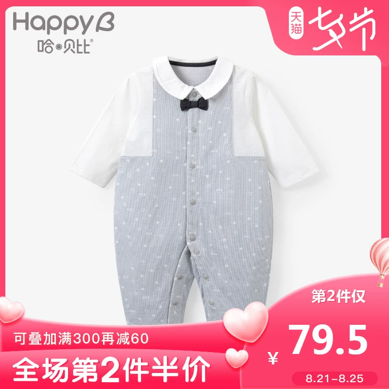 Huberby Baby One Piece Spring and Autumn Sơ sinh Quần áo Sơ sinh Nam và Nữ Baby Cotton Romper Spring Climbing Quần áo - Áo liền quần