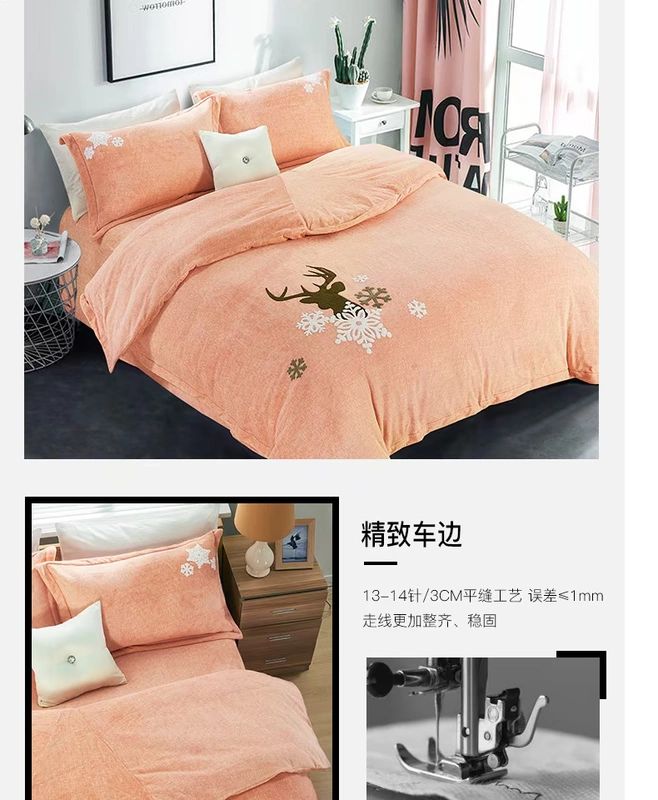[Trực tiếp] Snowfleece Gravity Bộ bốn mảnh Dày ấm Mùa đông Bộ bốn mảnh Kích thước lớn - Bộ đồ giường bốn mảnh