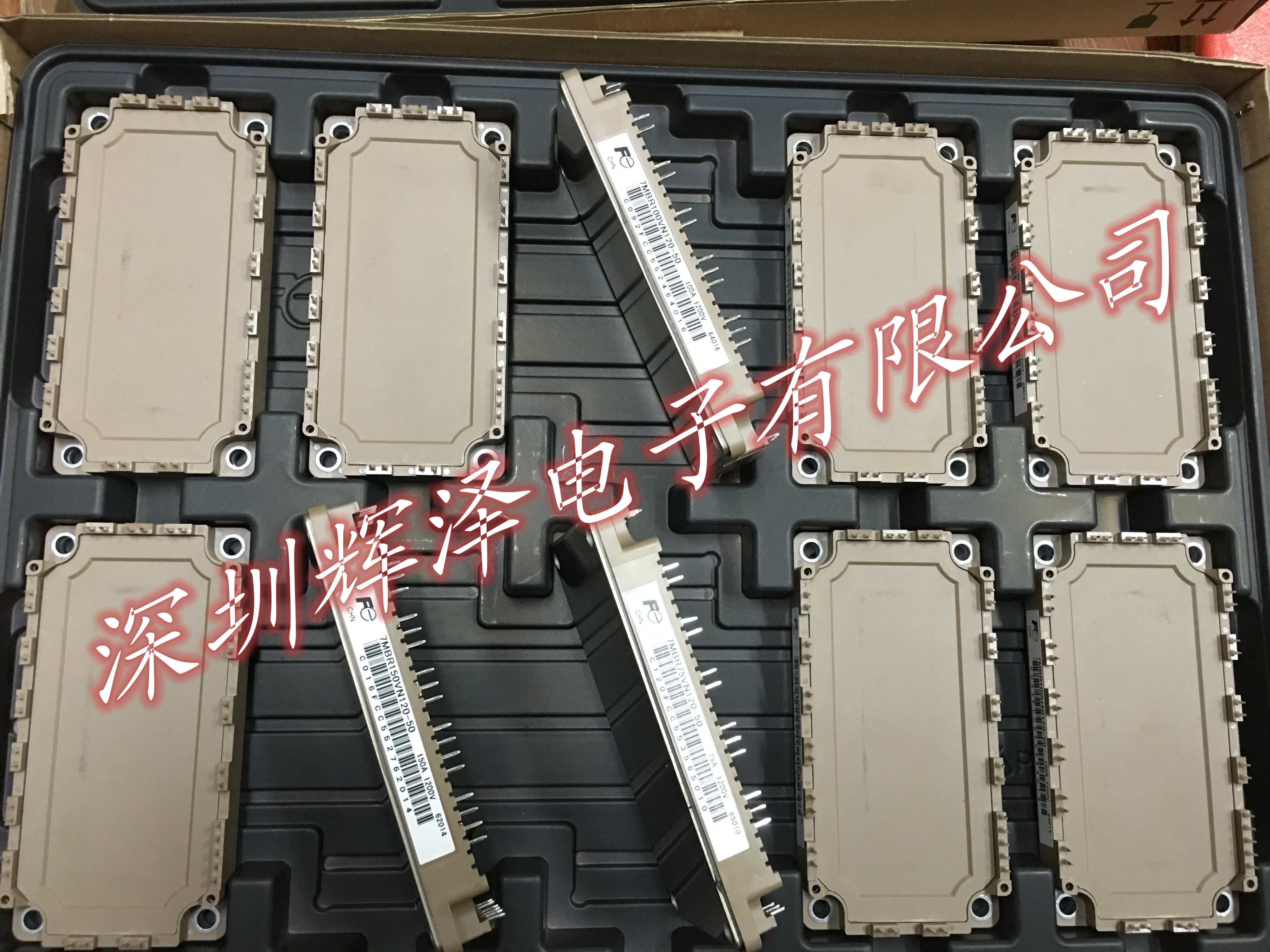 7MBR75VN120-50 7MBR100VN120-50 7MBR50VN120-50 50VB new spot