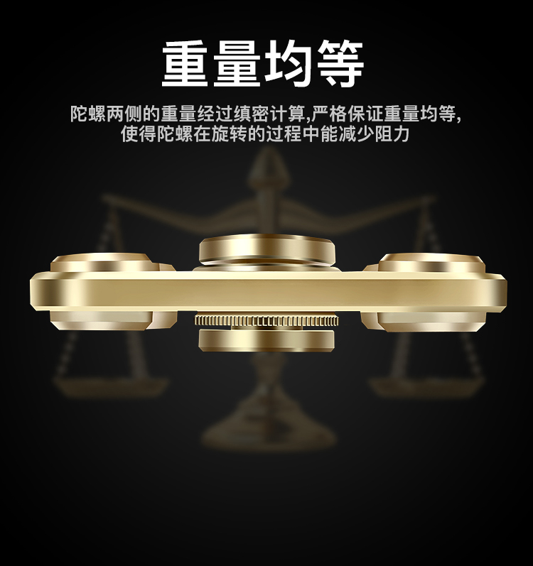 Hand spinner MENIDE - Ref 2615749 Image 18