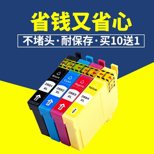 Совместим с иностранной версией Epson 28xl T28 Ink Box XP-330 XP430 XP-240 XP240 XP340 XP446 XP434