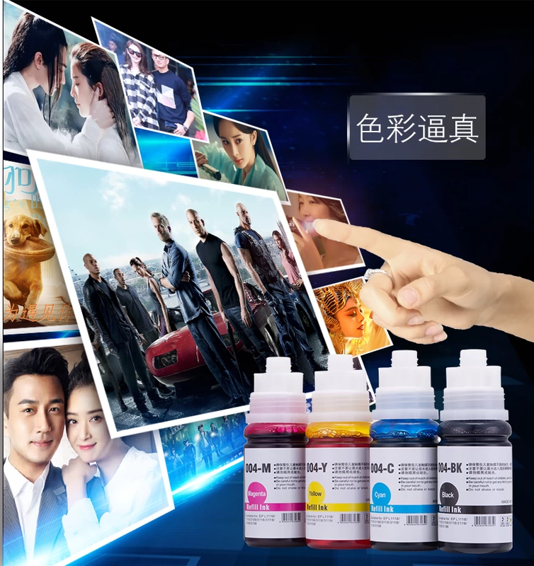 Áp dụng mực 004 L3119 L3115 L3116 L3118 L3117 L3158 L3108 L3156 L3106 Máy in hộp mực 4 màu đổ mực - Mực
