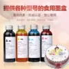 Товары от 色给丽旗舰店