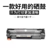 Товары от 色给丽旗舰店