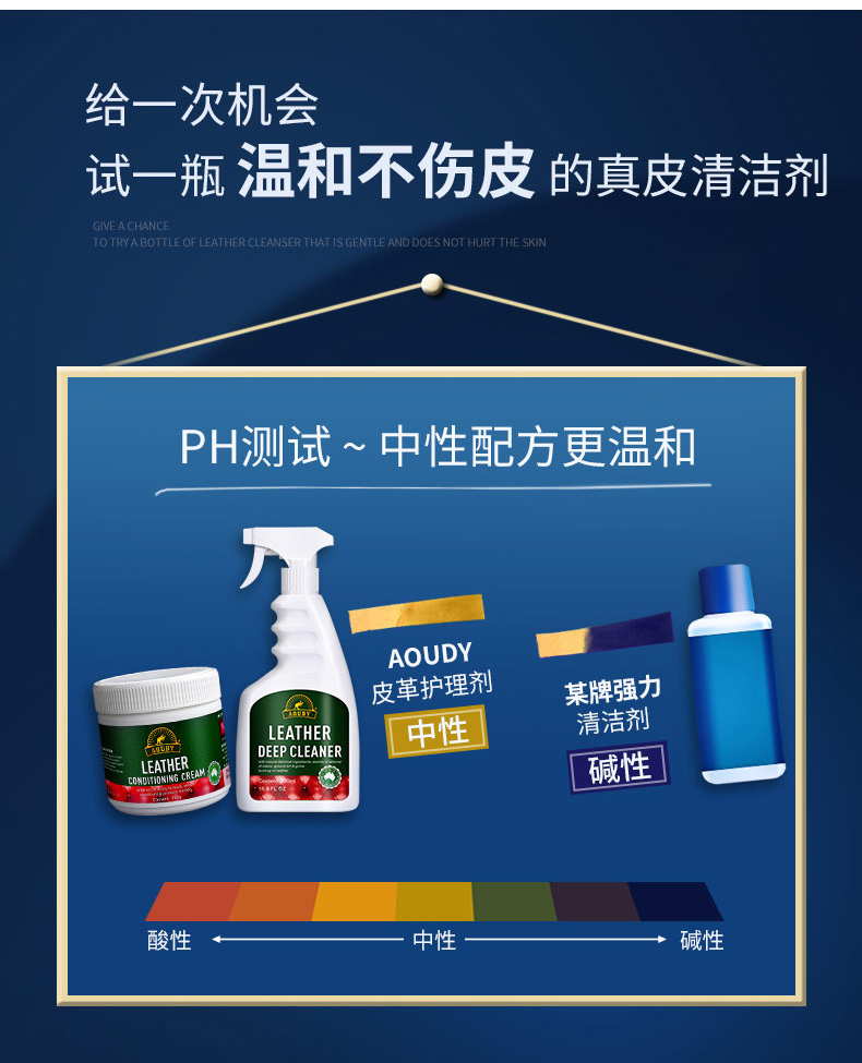 xi đánh áo da màu đỏ Bộ chăm sóc da - Nội thất / Chăm sóc da xi đánh giày không màu