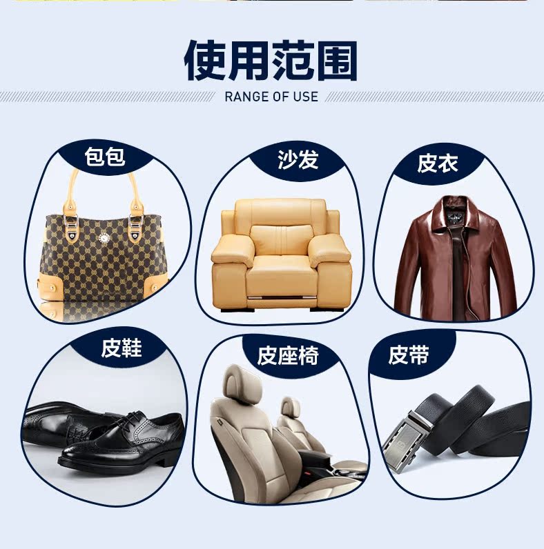 kem dưỡng ẩm cho áo da Ghế sofa da của Mỹ howard da làm sạch da đại lý làm sạch da ghế khử trùng bảo trì da - Nội thất / Chăm sóc da xi đánh giày giá