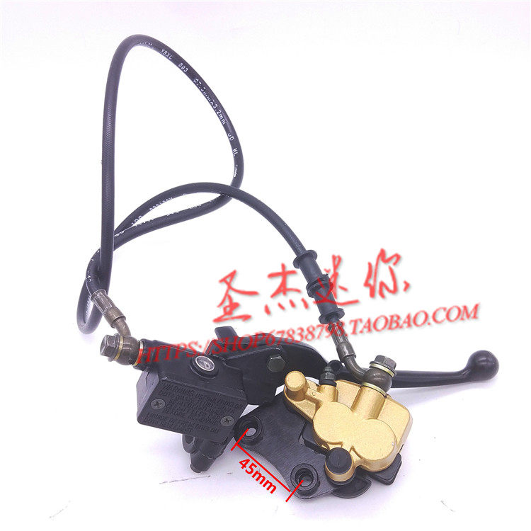 Off-road motorcycle accessories 110-125CC small high race Apollo CRF50 hand disc brake front brake pump assembly