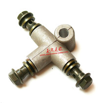 Modified four-wheel kart accessories big bull ATV one-drag two brake pump three-way oil pipe 10MM