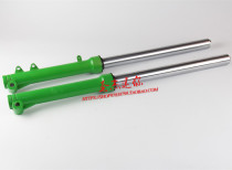 110-125cc Apollo Flying Eagle Off-road Vehicle Accessories Mini High Race Motorcycle 33 Diameter Front Shock Absorbing