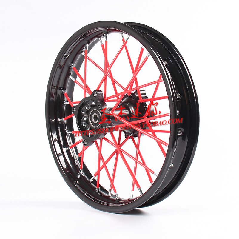 Xe máy off-road Huayang tốc độ sóng phía trước và phía sau bánh xe C-đĩa 60 80 90 100-12 14 17-inch vòng thép niềng xe dream