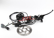 Harley electric vehicle accessories front and rear brake hydraulic disc brake pump assembly scooter Scooter city scooter
