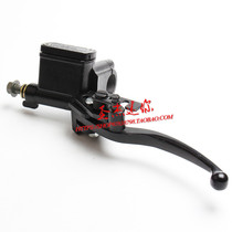 Off-road motorcycle accessories small flying eagle Apollo Kawasaki handbrake pump front brake pump