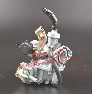Curved beam electric bicycle 110 Dayang Jialing Zongshen Lifan Loncin DY100 Tianhong 90 locomotive carburetor