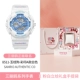 【Color Print】 8511 Big Ear Dog White