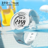 Детские часы Zhiwei x Hello Kitty для девочек Hello Kitty, ученики младших классов и учеников начальной школы, смотрят только время, электронные часы