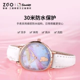Sanrio, hello kitty, детские водонепроницаемые милые радужные детские часы