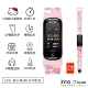 6931 Meloti a-cawyin pink