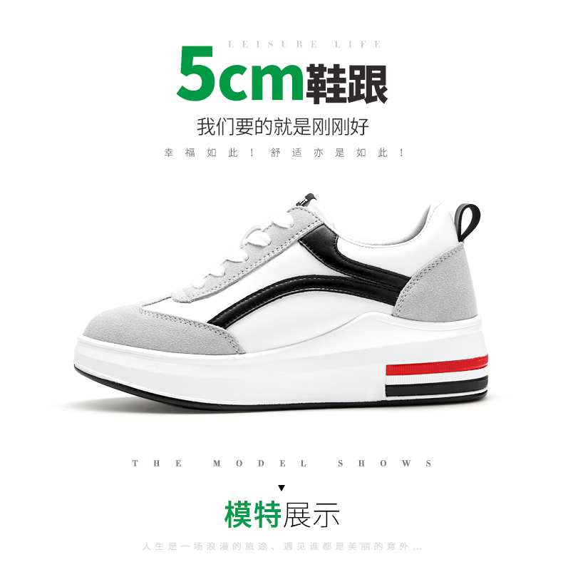 Chaussures de tennis femme ACESC    - Ref 3256983 Image 8