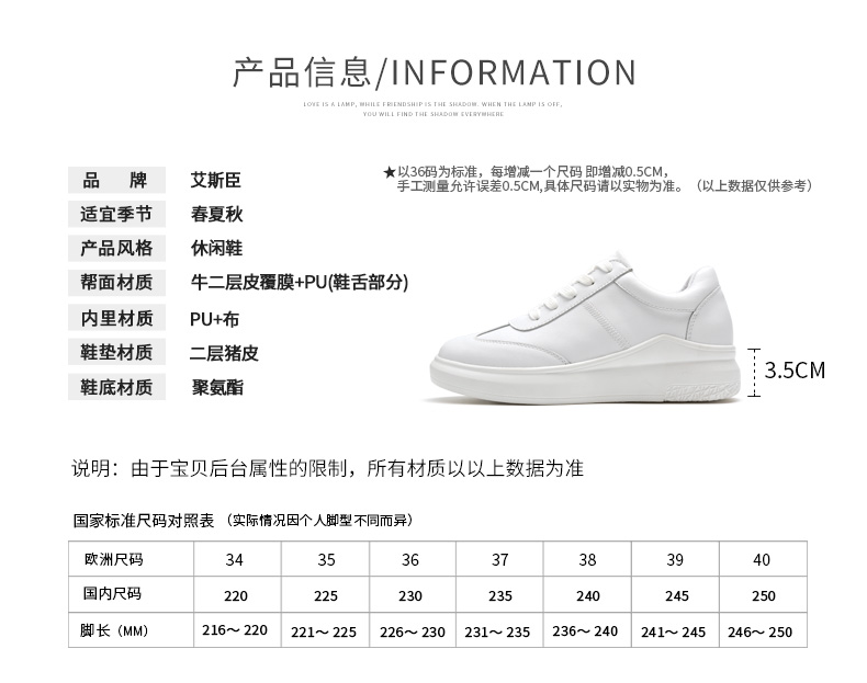 Chaussures de tennis femme ACESC    - Ref 3256828 Image 9