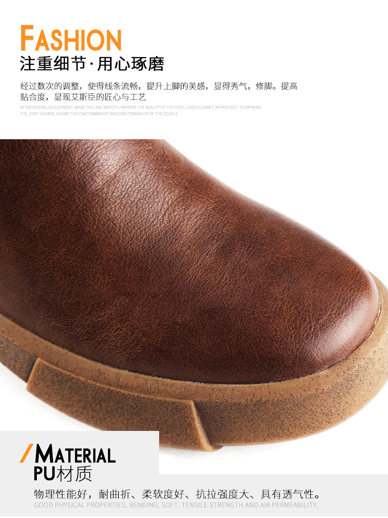 Bottes mi-saison femme ACESC  en TPR - Ref 3251033 Image 17