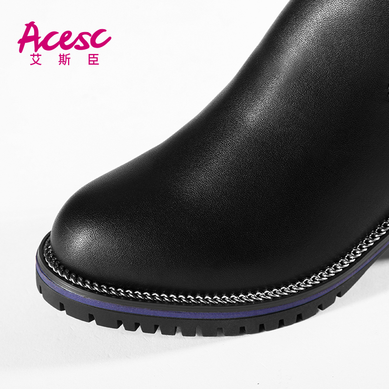 Bottes mi-saison femme ACESC en TPR - Ref 3251435 Image 4