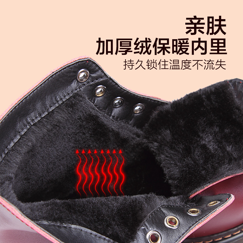 Bottes mi-saison femme ACESC en PVC - Ref 3249429 Image 5