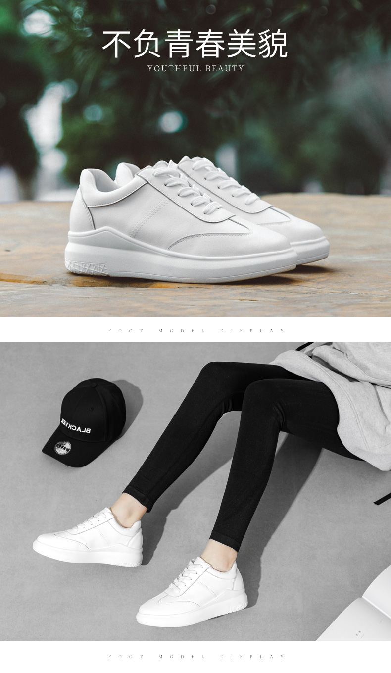 Chaussures de tennis femme ACESC    - Ref 3256828 Image 16